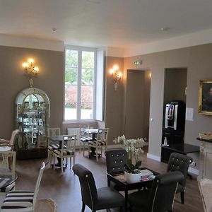 Chateau De Lazenay - Residence Hoteliere